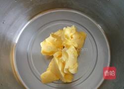 蔓越莓饼干的做法图解1