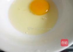 蔓越莓饼干的做法图解3