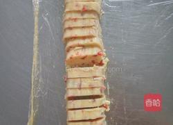 蔓越莓饼干的做法图解23