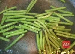 长豆角烧茄条的做法图解3