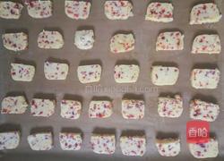 蔓越莓饼干的做法图解24