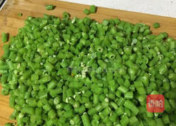 豇豆包子的做法图解2