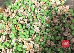 豇豆包子的做法图解6