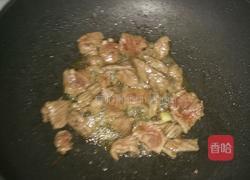 青椒牛肉的做法图解3