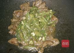青椒牛肉的做法图解5
