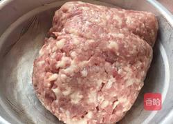 爱心饺子的做法图解1