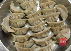 爱心饺子的做法图解7