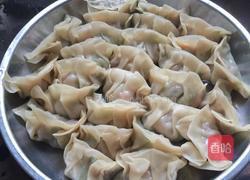 爱心饺子的做法图解8