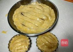 香蕉巧克力夹心派的做法图解9