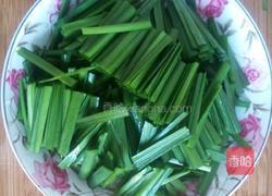 韭菜鸡蛋的做法图解1