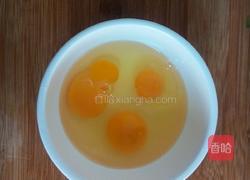 韭菜鸡蛋的做法图解2