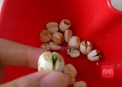 红豆山药薏米莲子粥（除湿气）的做法图解2