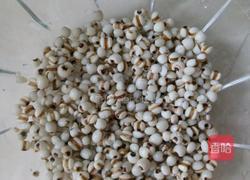 红豆山药薏米莲子粥（除湿气）的做法图解1