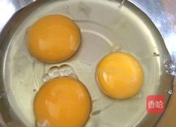 蒸奶油水果蛋糕的做法图解2