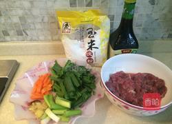 牛肉炒大蒜的做法图解3