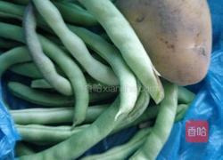四季豆烩土豆的做法图解1