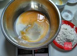 香蕉麦芬的做法图解3