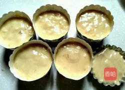 香蕉麦芬的做法图解6