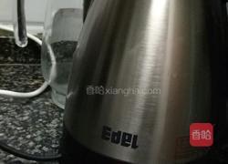 爱心白开水的做法图解4