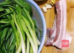 川味蒜苗回锅肉的做法图解1