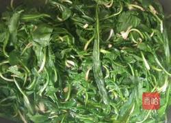 蒲公英 韭菜 菜盒子的做法图解3
