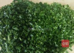 蒲公英 韭菜 菜盒子的做法图解6