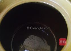 冬瓜炖猪蹄汤的做法图解6