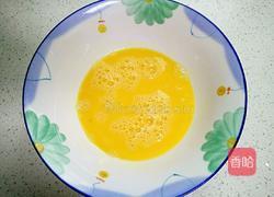 香酥炸鸡翅根的做法图解5