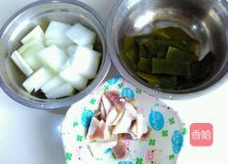 冬瓜海带咸肉汤的做法图解1