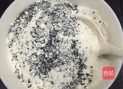 芝麻糊的做法图解3