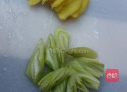 清蒸鲫鱼的做法图解2