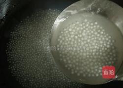 椰汁芒果西米露的做法图解1