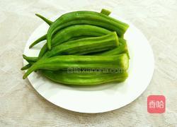 红椒炒秋葵的做法图解1