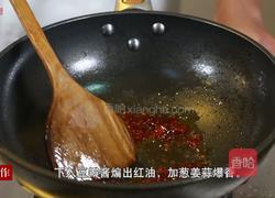 麻辣鸡丝的做法图解6