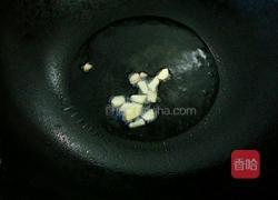 梅干菜炒肉末的做法图解3