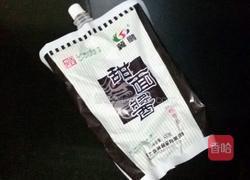 小葱蘸酱菜的做法图解5