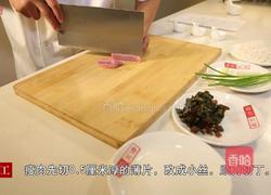 皮蛋瘦肉粥的做法图解2