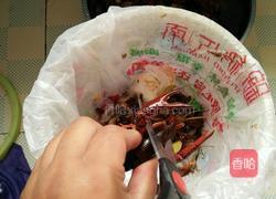 麻辣小龙虾的做法图解2