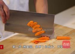 香酥鸭腿的做法图解2