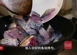生焗鲜鱼块的做法图解4