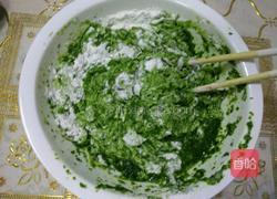 手擀蔬菜面的做法图解3