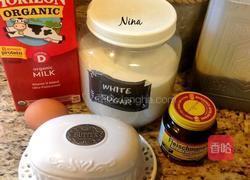 牛奶小面包的做法图解1