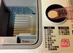 牛奶小面包的做法图解3