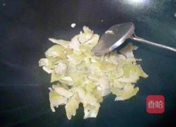 咸菜炒姜丝的做法图解3