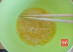 西红柿鸡蛋拌面的做法图解2