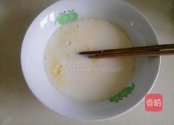 牛奶鸡蛋羹的做法图解2