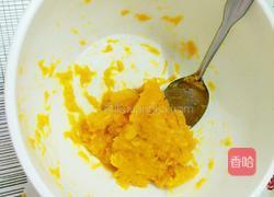 南瓜小方的做法图解2