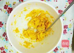 南瓜小方的做法图解4