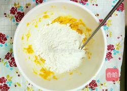 南瓜小方的做法图解5