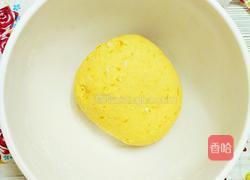 南瓜小方的做法图解6